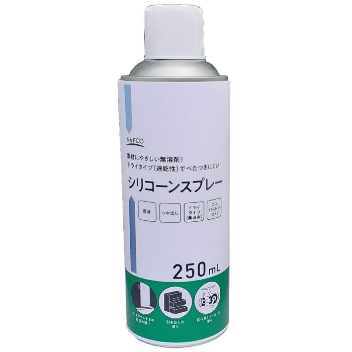 革ジャンファスナーのメンテナンスについて加筆しました。革のクリニック 公式サイト