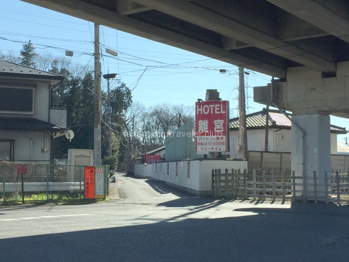 ハッピーホテル｜栃木県 日光市のラブホ ラブホテル一覧