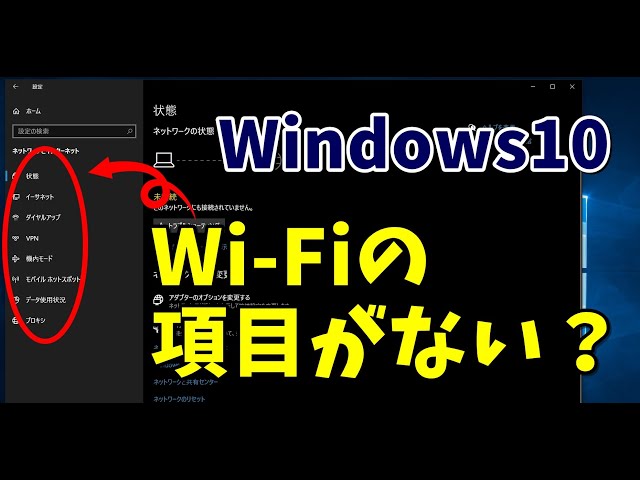 Wi-Fiマーク ワイファイ アイコン：イラスト無料