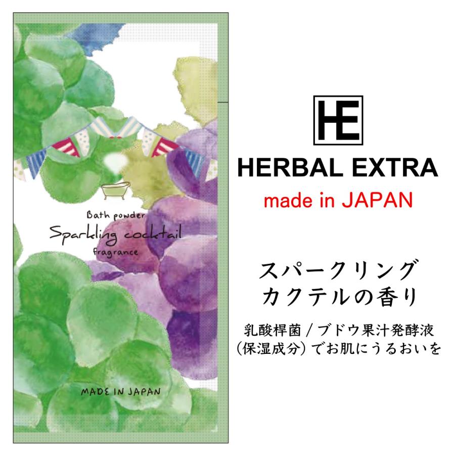 粗品プレゼント - 透明封筒・ビニール封筒の専門店株式会社ジブリック