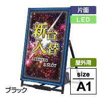 LED2wayデザインライト パチンコ パチンコ店 娯楽 OPEN WELCOME 昭和 レトロ ネオン ネオン風 看板 インテリAmazon.co.jp:LED2wayデザインライト パチンコ パチンコ店 娯楽 OPEN WELCOME 昭和 レトロ ネオン ネオン風 看板インテリア 雑貨 置物◇Sサイズ