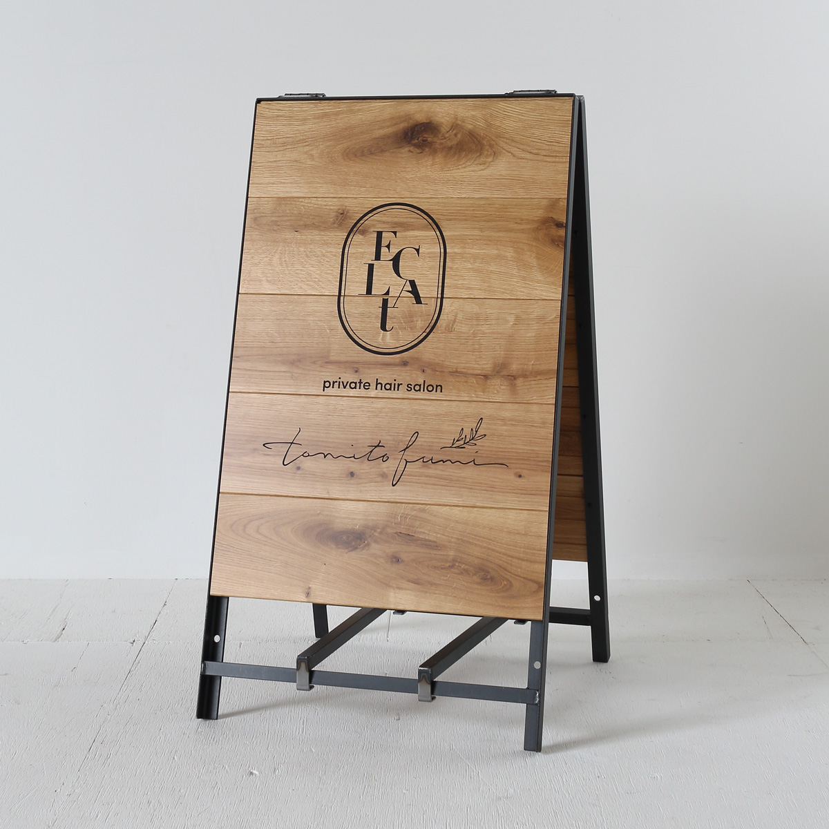 看板制作株式会社モダン装美 企業サイト