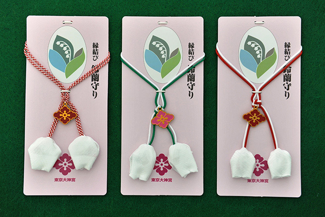 お悩み相談 縁結びで有名な神社に良縁祈願のご祈祷をしていただきましたが、なかなか効果が表れま 江原啓之が答えるお悩みカウンセリングルーム