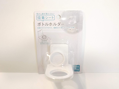 ダイソー 浮かせるコップの商品を使ったおしゃれなインテリア実例RoomClip ルームクリップ