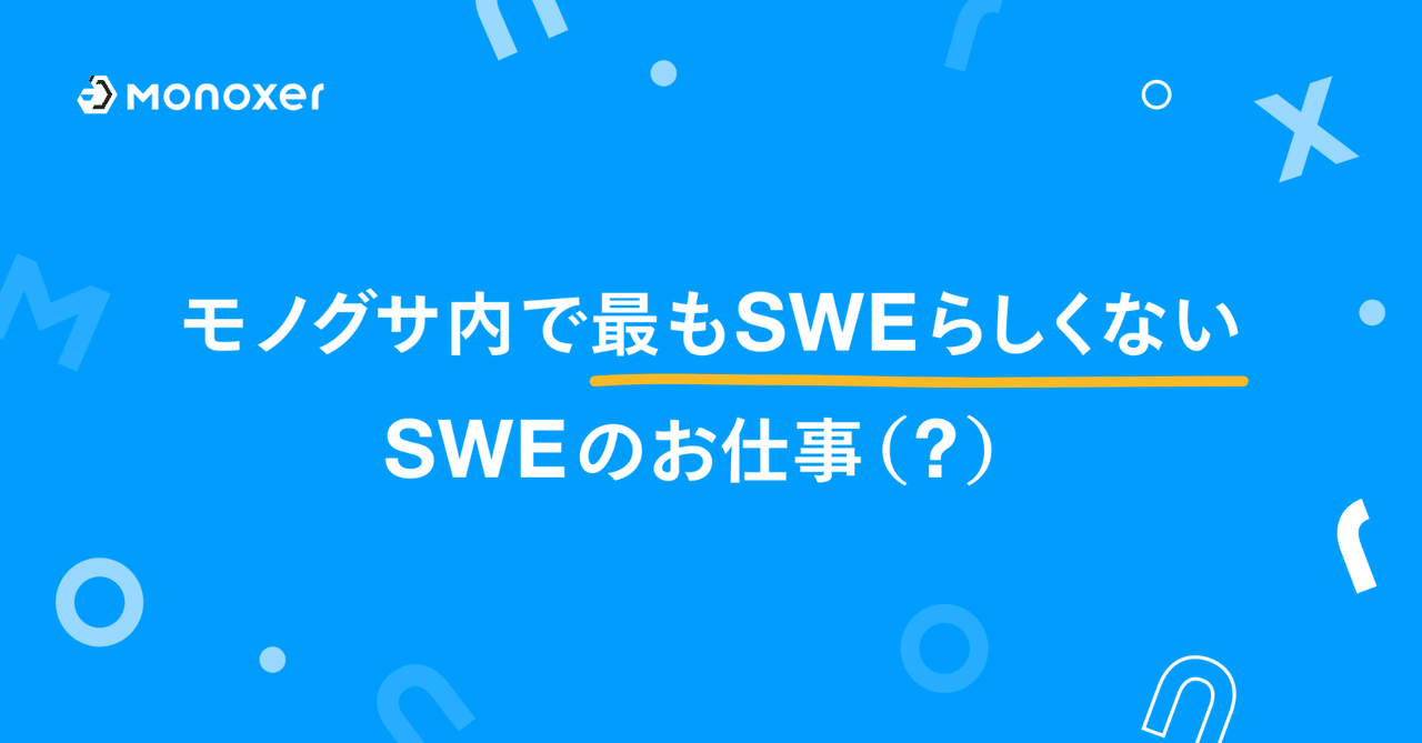 音沙汰737.セミナー受講営業術のセミナーなるものに初めて参加してみた‼︎ 勤め人として10年の間、営業なんてしたことないし、独立して3年目になっても、 これといって営業みたいなことは何ひとつもしておらずそれでも成り立ってきたんだからまぁ、いいじゃんね