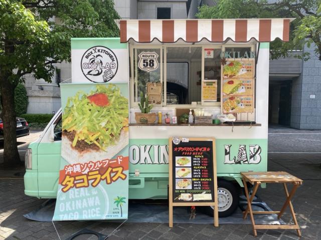 汐留イタリア街で夏祭－グリル料理メーンに、多彩なステージイベントも - 新橋経済新聞