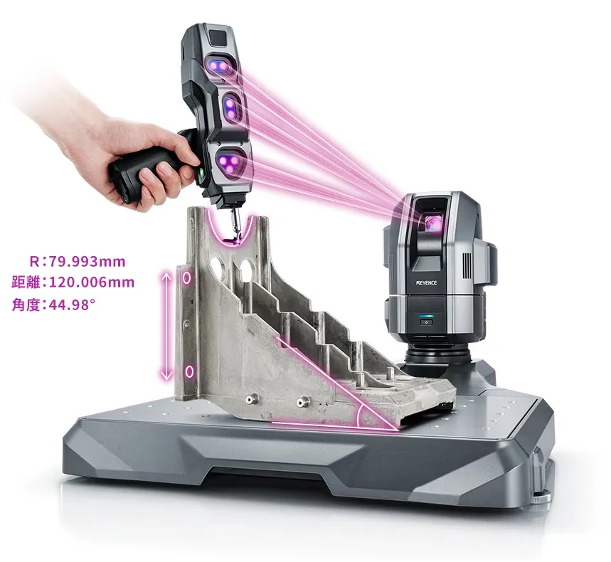 無料DL 高精度測定を実現する画像寸法測定機の導入効果 - 株式会社 クラフテックオカモト