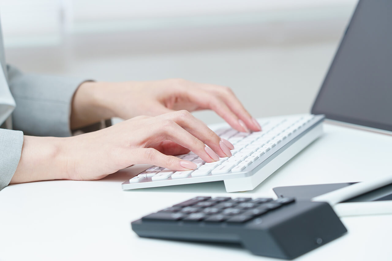 インボイス登録番号逆引き検索