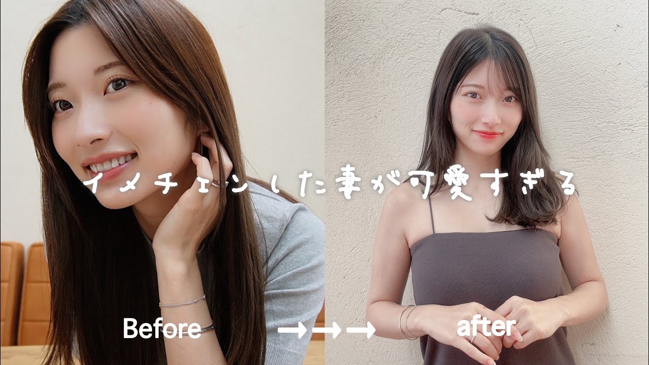 寝起き、神戸朝活デート