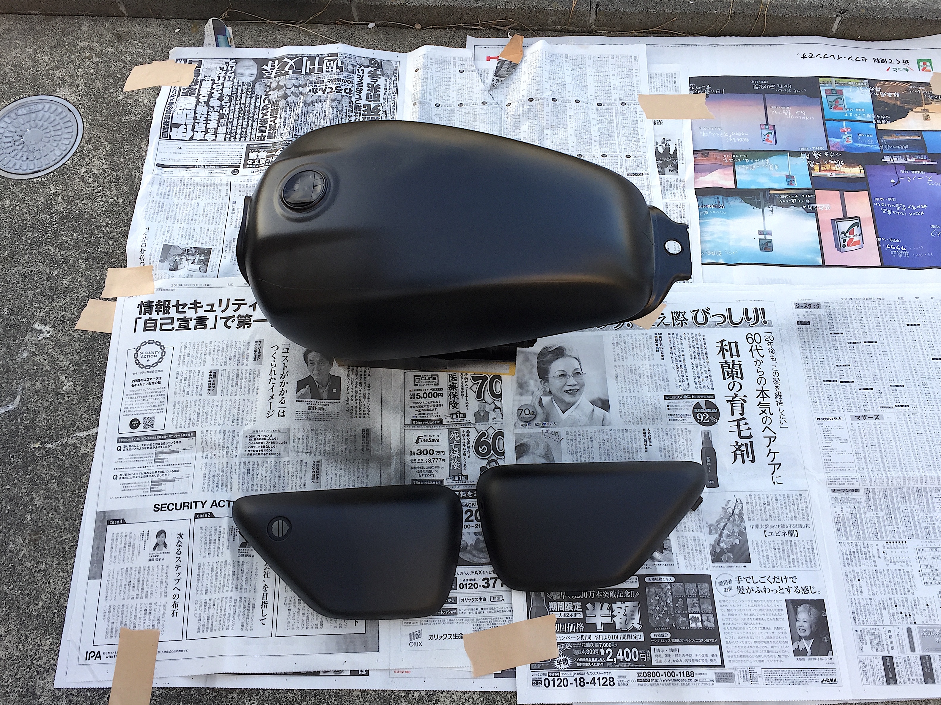 ペイントワンオフ杉並区のバイクのカスタムショップ ボートラップ