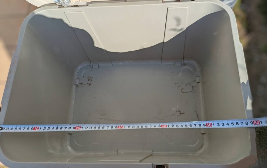 ハイポネックス 土を豊かにする肥料 700g 土壌改良成分配合チャーム