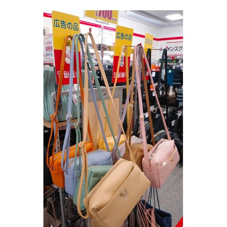 にゆしまむら広告の品 スプーン・フォーク ケース付き ¥330 ピック ¥110 追加してきた❣️しまむら購入品Instagram