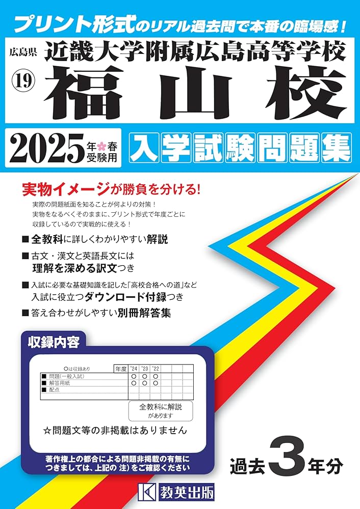 広島交響楽団さまとのブルックナーミサ曲第3番♪ | いかなるめぐみぞ ソプラノ歌手谷原めぐみの歌人生