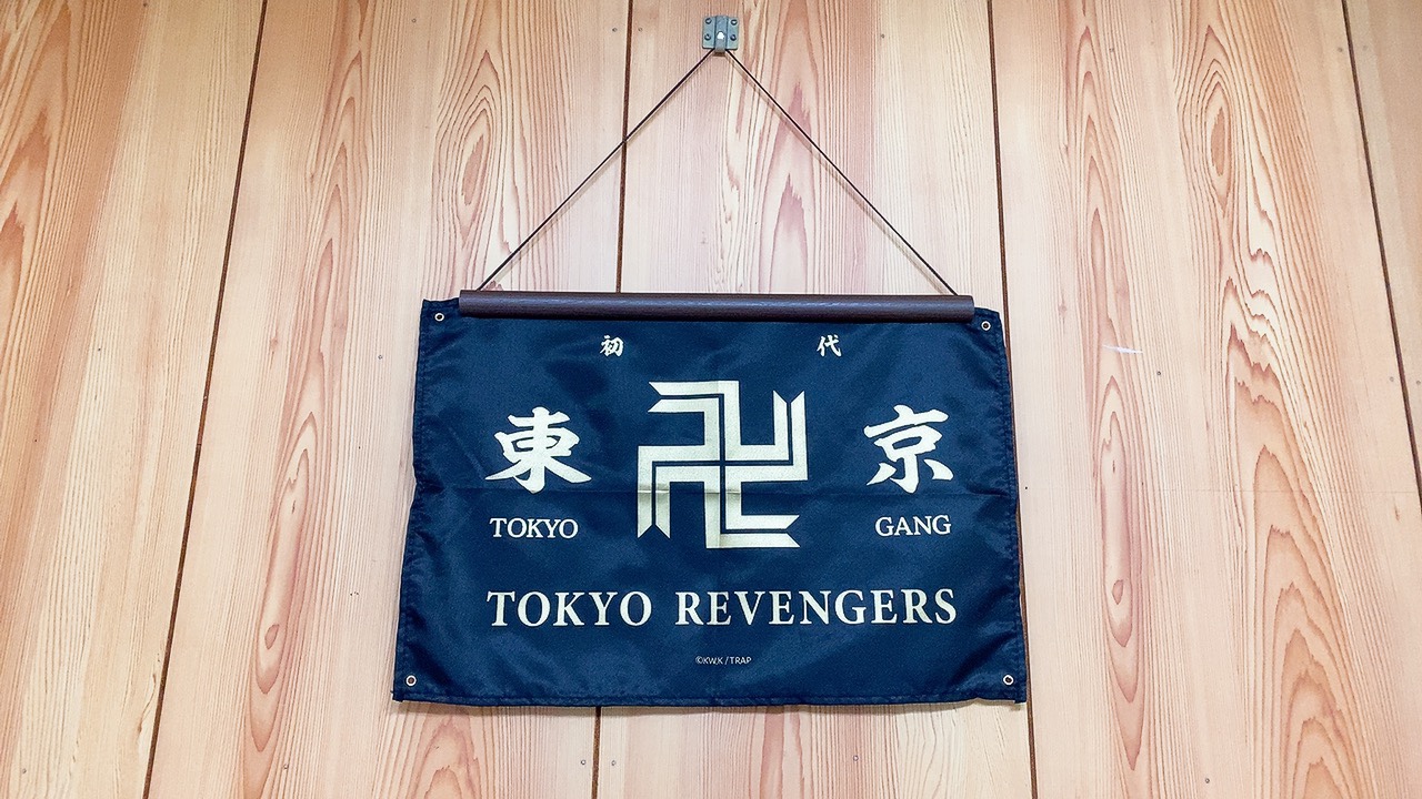 2024年 100均手ぬぐいならセリア！おすすめ5柄と簡単リメイク技で何枚でも欲しくなる魅力イチオシichioshi