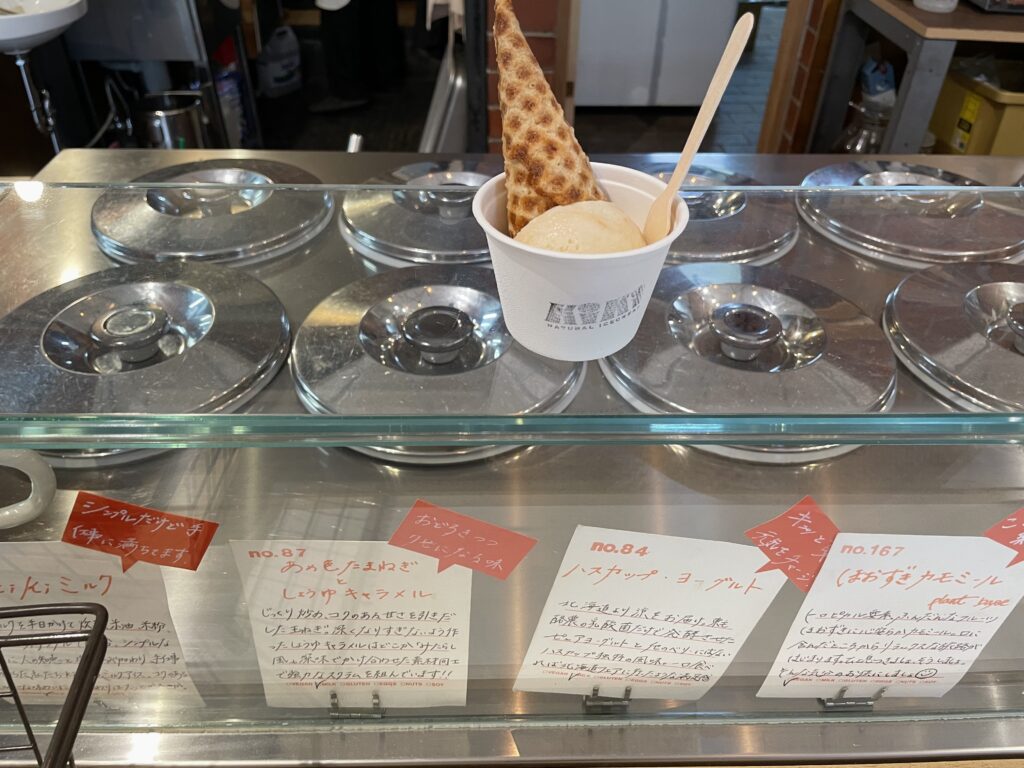 小商いのカタチ: 青果ミコト屋Micotoya House 神奈川県横浜