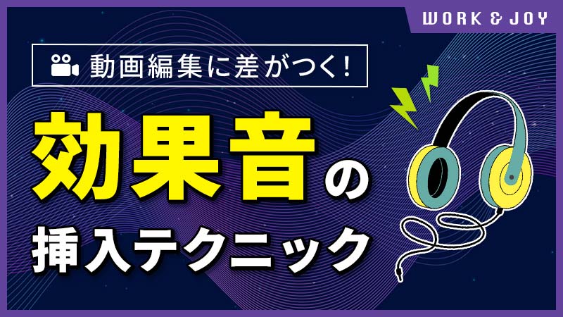 必ずうまくいく!PICC 末梢挿入型中心静脈カテーテルの挿入テクニックから管理まで : 9784758118187