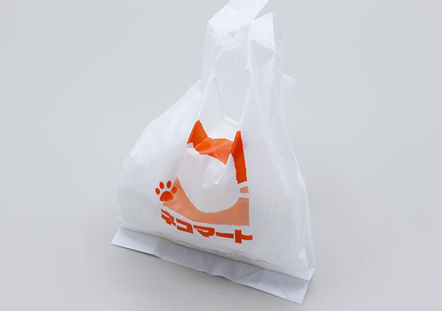 ゴミ袋をすっきり収納！100均セリアと無印良品のケースを使ったアイデアPrettyOnline