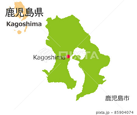 鹿児島県庁」 鹿児島市-省庁 県庁-〒890-0064 の地図 アクセス 地点情報 - NAVITIME