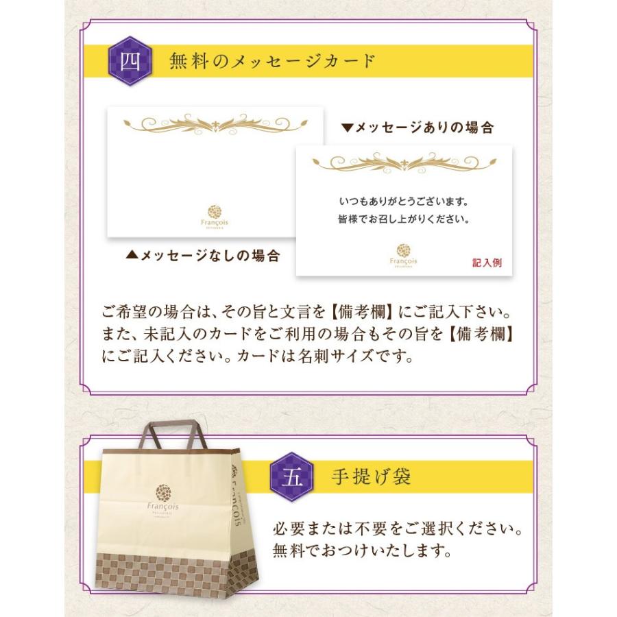 職場復帰の挨拶に！必ず喜ばれるおしゃれな焼き菓子ギフトの通販おすすめランキングベストオイシ