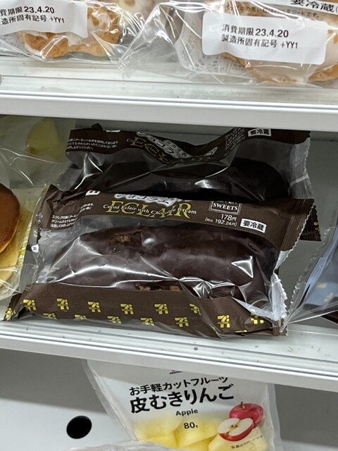 安善駅周辺の住みやすさを知る神奈川県 アットホーム タウンライブラリー