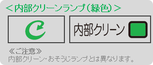 換気扇 壁 の図面記号・意味CAD図や間取図の凡例解説サイト