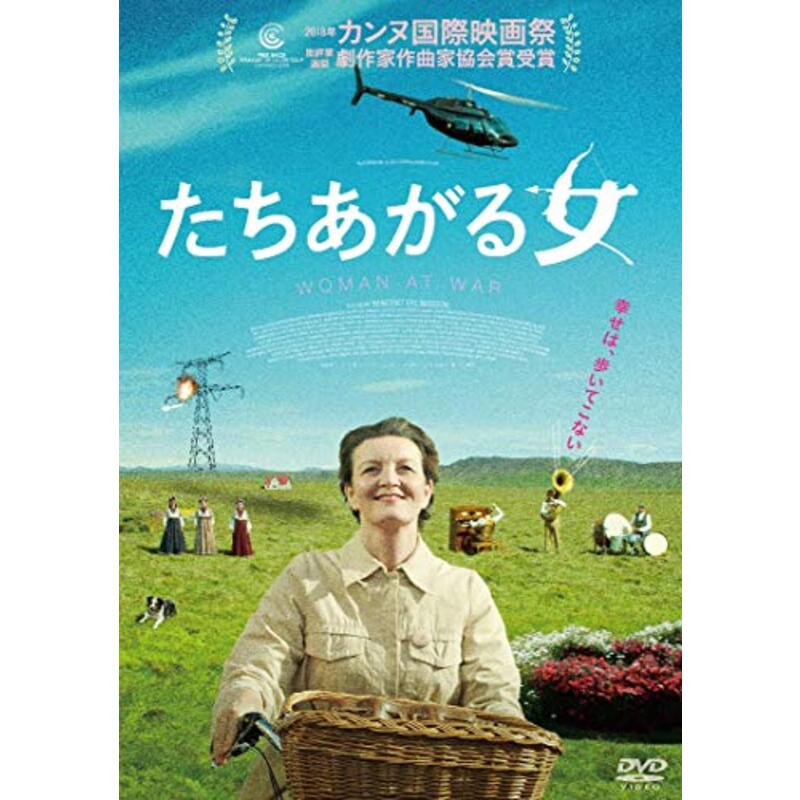 アラサー女性必須🪄人生のバイブル映画5選 ①仕事を頑張りたいとき ②独身が寂しくなったとき ③自分の人生に迷ったとき ④自己肯定感を上げたいとき⑤恋したいとき 映画って自分の今の環境や年齢、観るタイミングによっても物語の解釈や見方、目線が変わるもの。 だから