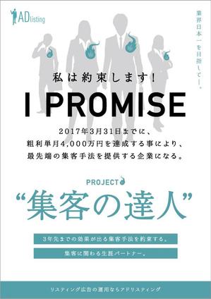 かっこいい中小企業募集×展示棚ポスター Qrコード ご参加ください 金 心に強く訴える 募集 かっこいい 招待状 募集順 募集ポスターデザインかっこいい 募集エージェント 投資 リクルート 零細企業募集 ご参加ください マイクロビジネス 募集順 金イラストテンプレート
