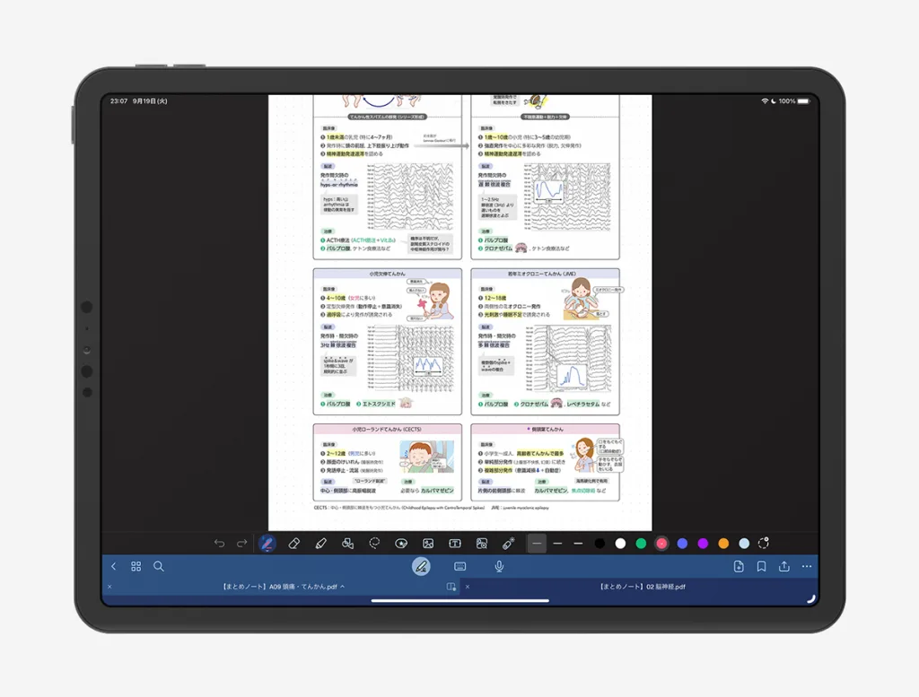 Goodnotes6はサブスク購入の方が得？Android & Windows対応が熱いクラフトデイズ