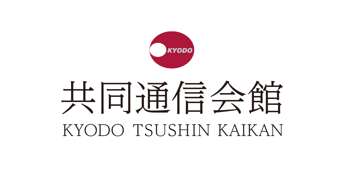 旧：虎の門病院」の跡地 地上38階、高さ約185mの「虎ノ門二丁目地区第一種市街地再開発事業 業務棟」 2022年5月下旬の建設状況: 東京・大阪都心上空ヘリコプター遊覧飛行