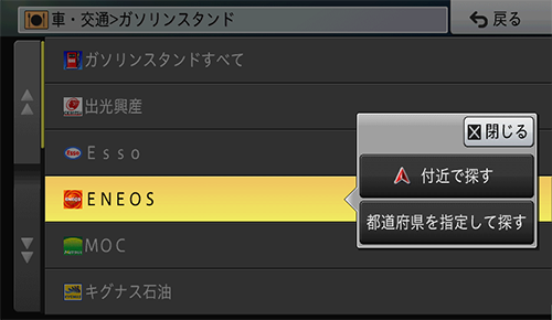 Motionの「カメラ」ポップアップメニュー - Apple サポート日本