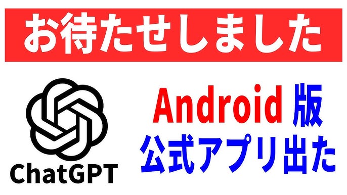 新規店向け】風俗ヨヤクのチャット機能 - ヘブンnavi｜媒体ニュースサイト