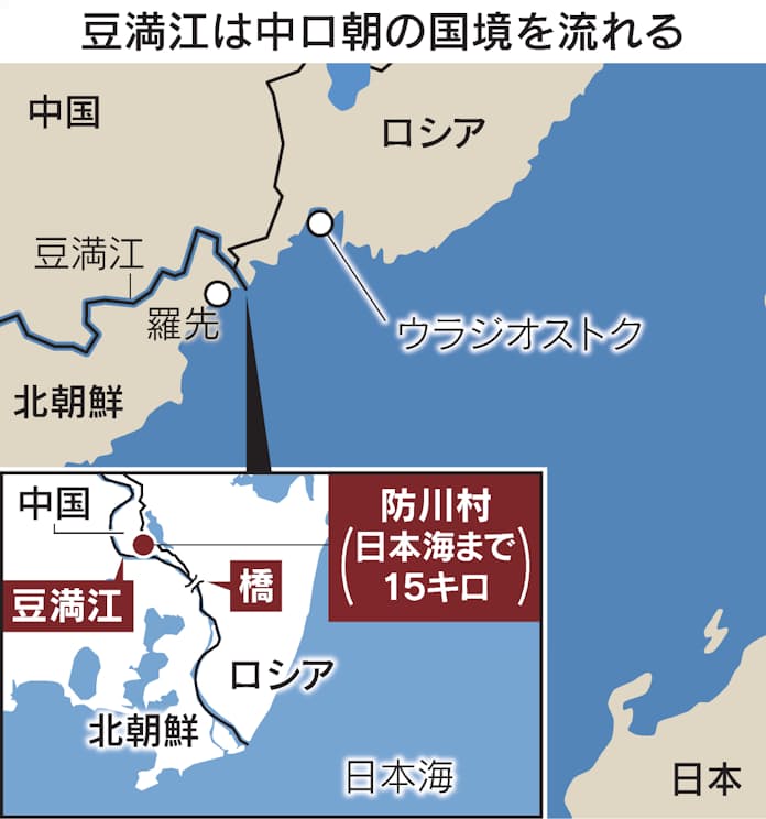 中国、8月発表の公式地図でロシア領の一部を中国領に ウクライナ侵攻長期化で足元見られた？：東京新聞デジタル