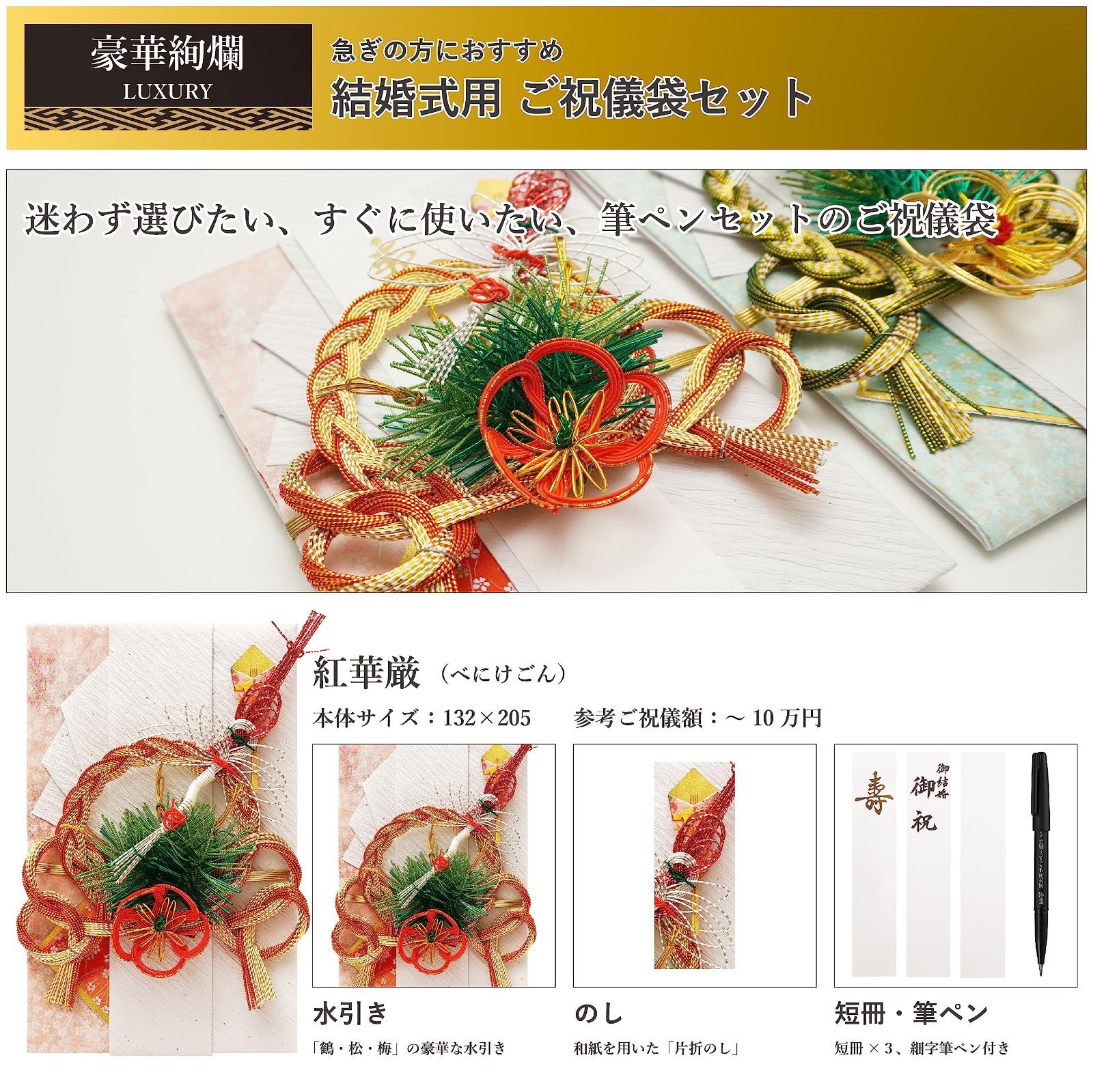 古代の家庭用保存袋。ペンケース、財布、化粧ポーチ。内ポケット。 2色。和柄の生地 - ショップ fun手作 ポーチ - Pinkoi