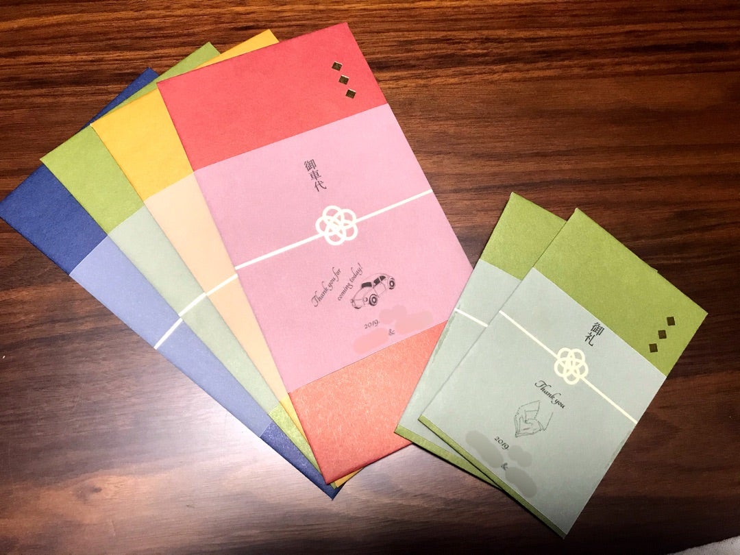 300円で作るダイソーウェルカムタペストリーのDIYガイド