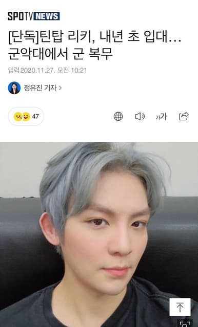 リッキー・ウィトルが出演・監督するドラマ作品Filmarksドラマ