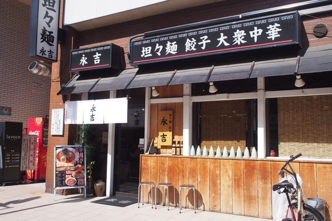 川口市】掘り出し物が手に入る！？半額専門店「TOAmart西川口店」が3月24日(木)にオープンするそうです！ | 号外NET