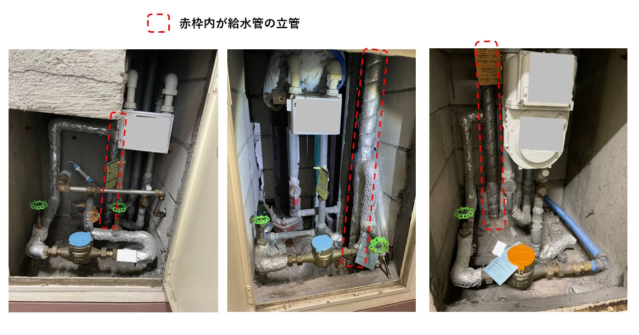 屋外給排水工事にかかる費用とは？目安や変動する要因を解説！ - 注文住宅専門記事一覧 - ウチつく注文住宅を建てたいと検討している方向け情報サイト