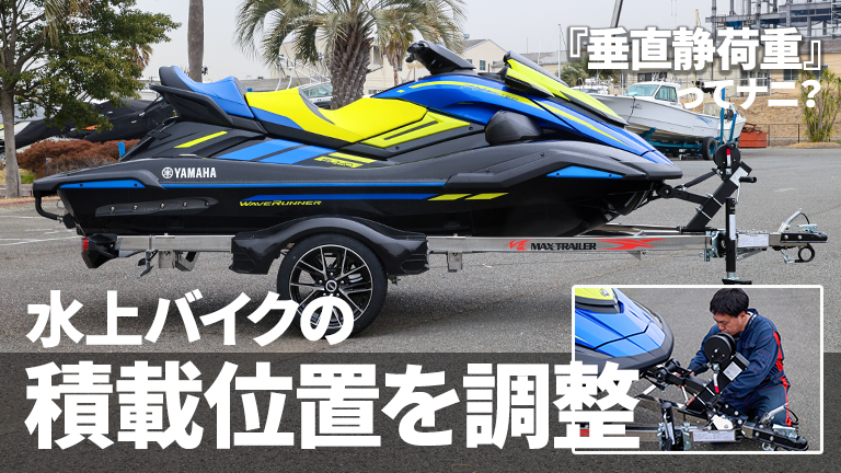 京都府でトレーラー 牽引 の求人を募集している西日本ジェット・ライン株式会社の企業情報 No.43862 ドラピタ