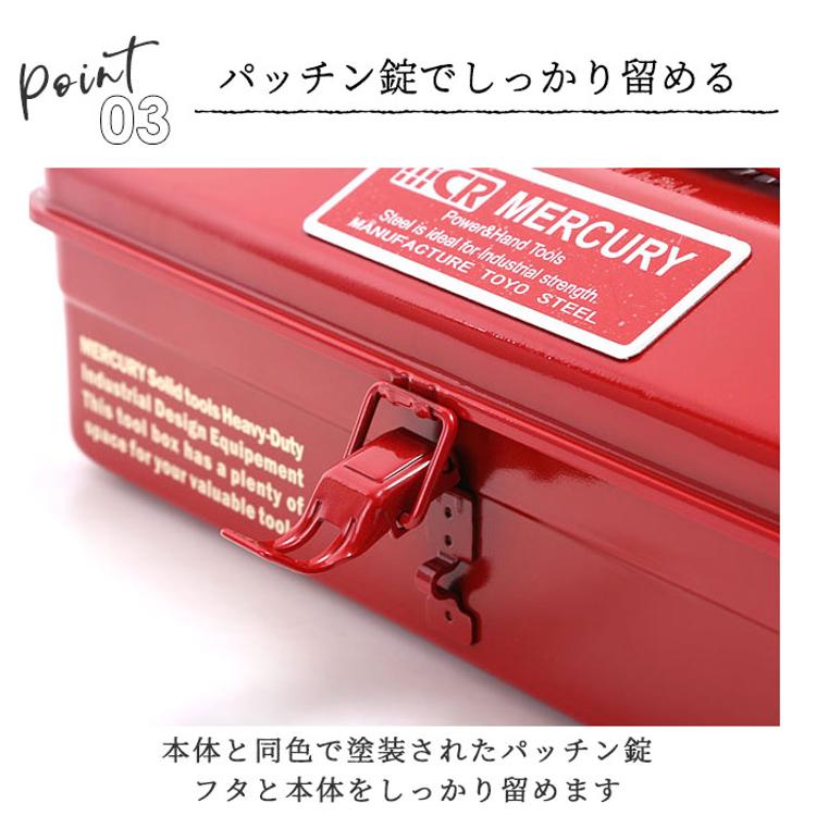 工具箱 整理 アイテム 壁掛け 収納 ケース 部品 コンテナ ボックス ツール ビス 工具 整理整頓 パーツ ネジ 壁掛 棚 42ピース :himawaristore - 通販 - Yahoo!ショッピング