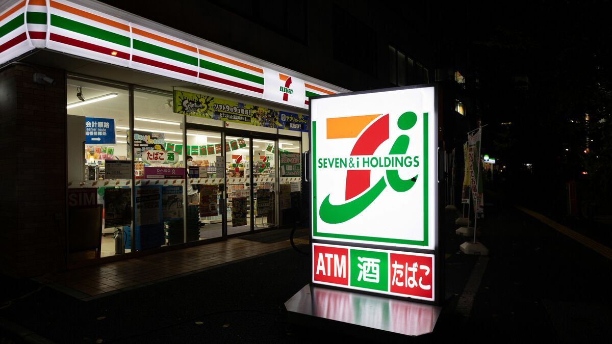 セブン&アイ、セブンイレブンコーポレーションに社名変更 コンビニ集中 - Impress Watch