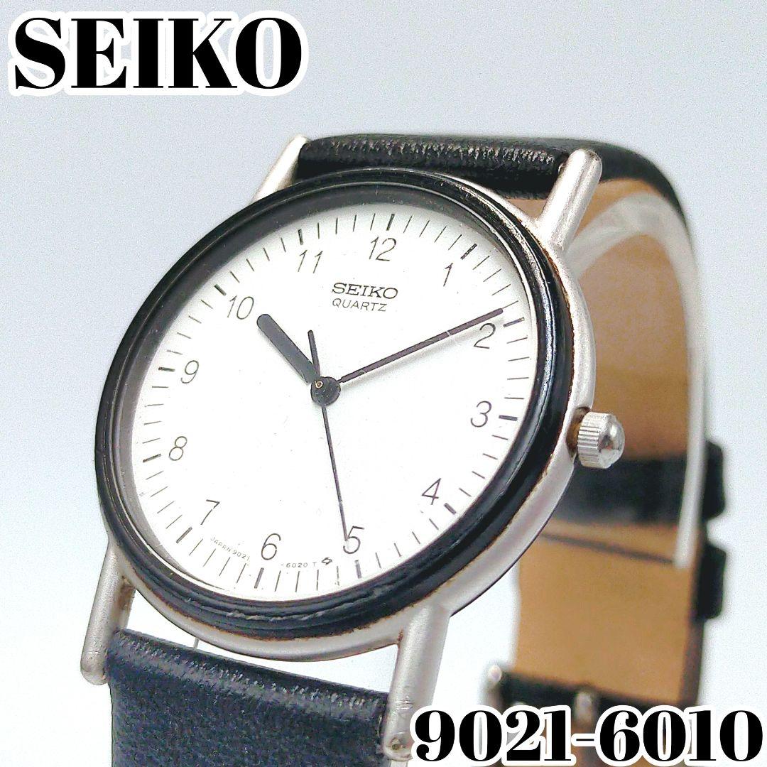 スティーブ・ジョブズ セイコーシャリオ ナノユニバース 時計