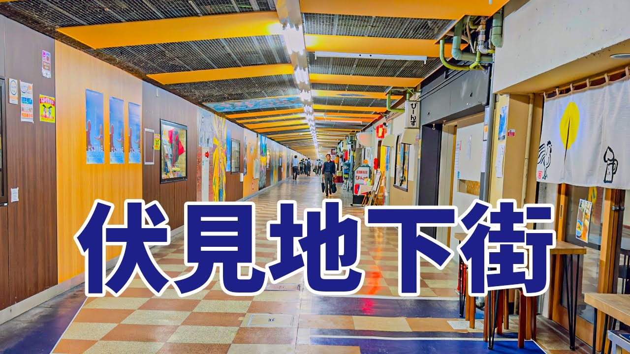 瀬戸線高架下『SAKUMACHI商店街』II期エリアがオープン！新たな店舗を徹底紹介！！名古屋情報通