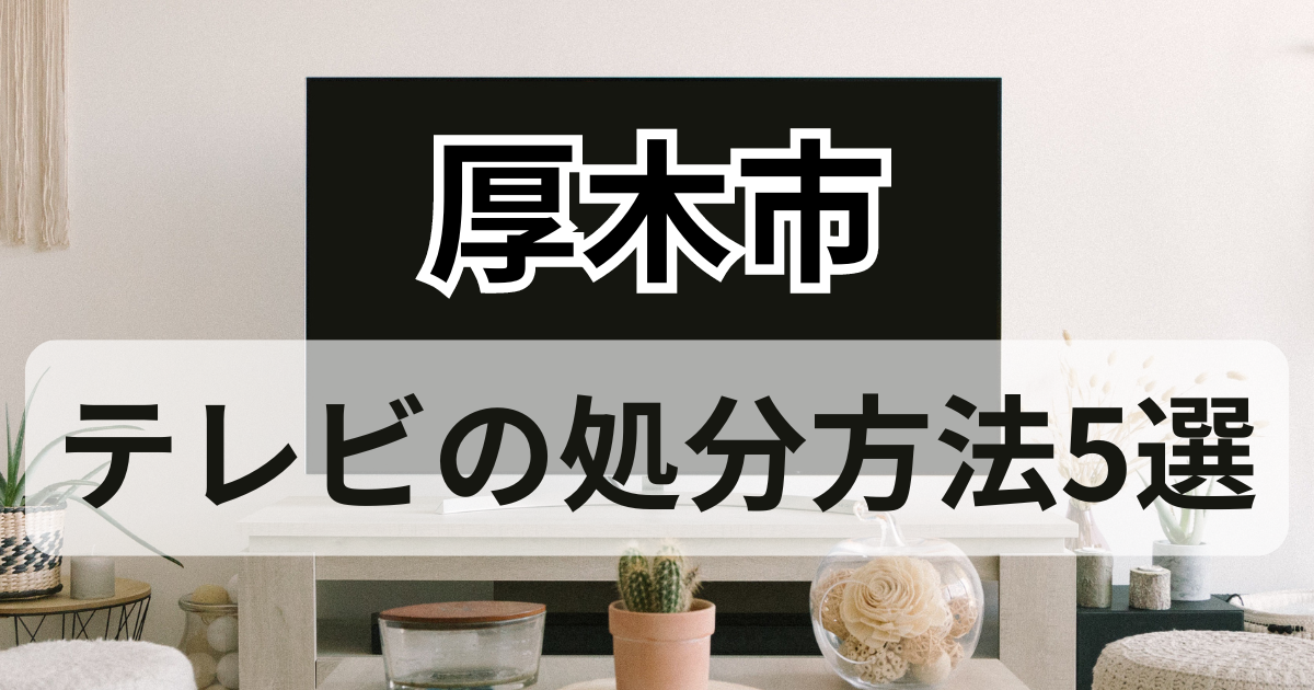 ご入居者様へ 2022年年末年始のごみ収集 新潟市株式会社クリムト
