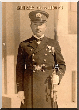 エリートフォース WWII 帝国海軍 坂江中尉 さかえちゅうい1 6 完成品 アクション