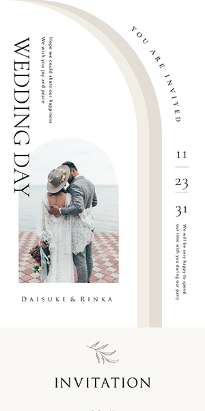 無料 招待状をテンプレートで手作りできるおすすめアプリ５選 2025年最新版