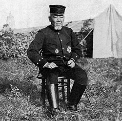 旧日本軍 陸軍・海軍 の階級と給料 昭和18年家系図作成ＷＥＢ