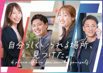 求人バナーの事例・参考デザイン・プロの見本サンプル一覧 - ランサーズ