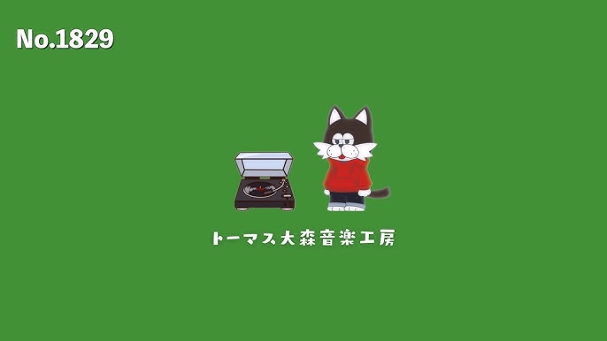 エリノア・ルーズベルトの名言「恐怖で立ち止まって 」