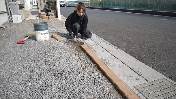 住宅駐車場工事業界No.1チェーン店smileエクステリア