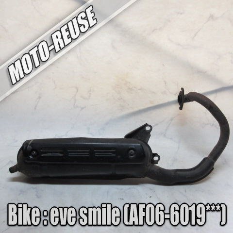 モトコンポ マフラー 純正 ホンダ AB12 HMGC6 SANKEI 2116 モトコンポ マフラー 純正 ホンダ AB12 HMGC6SANKEI 2116